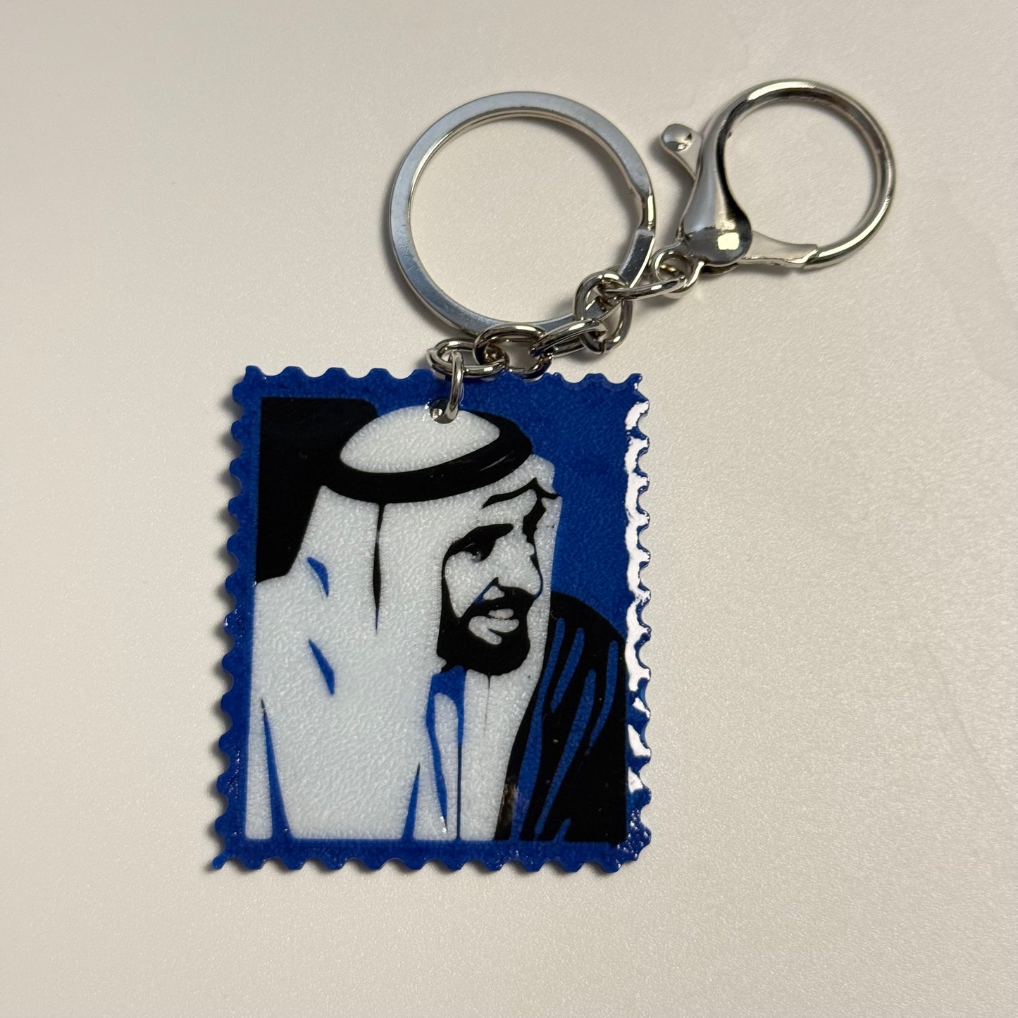 ميدالية الشيخ زايد ( رحمه الله )