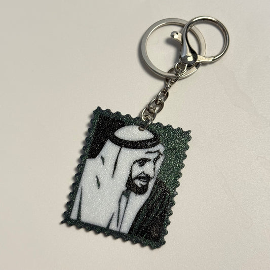 ميدالية الشيخ زايد ( رحمه الله )